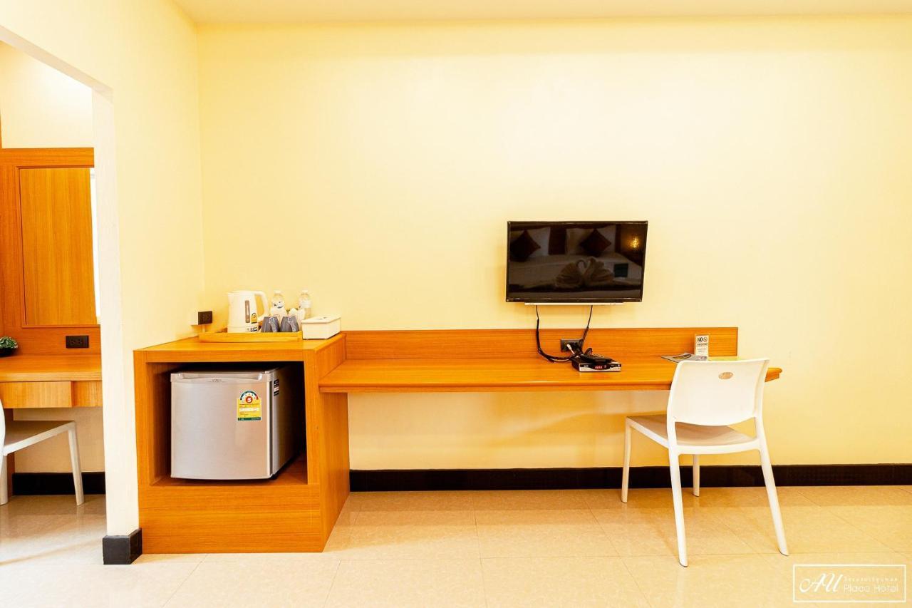 Au Place Hotel Loei Dış mekan fotoğraf