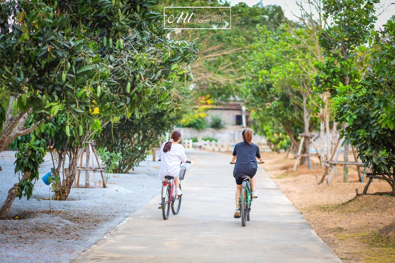 Au Place Hotel Loei Dış mekan fotoğraf