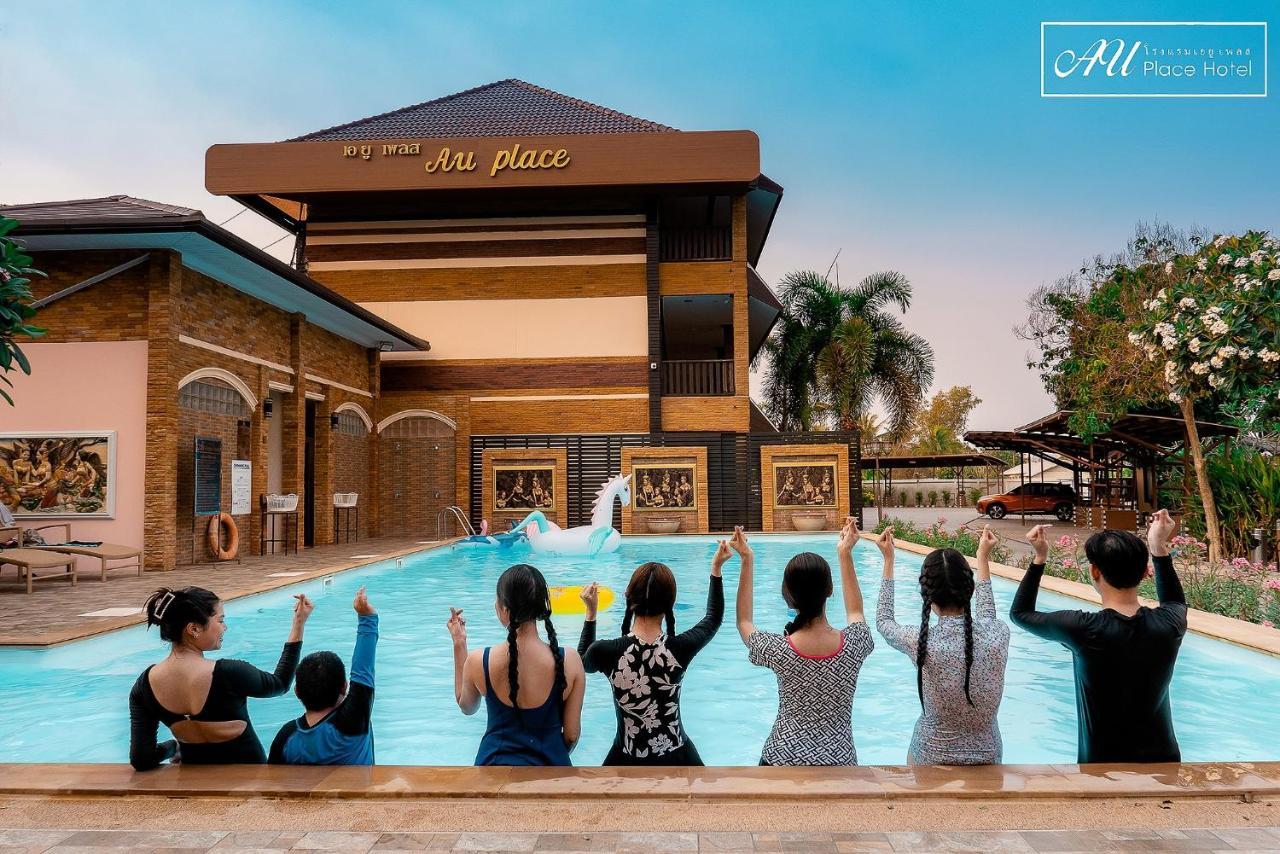 Au Place Hotel Loei Dış mekan fotoğraf