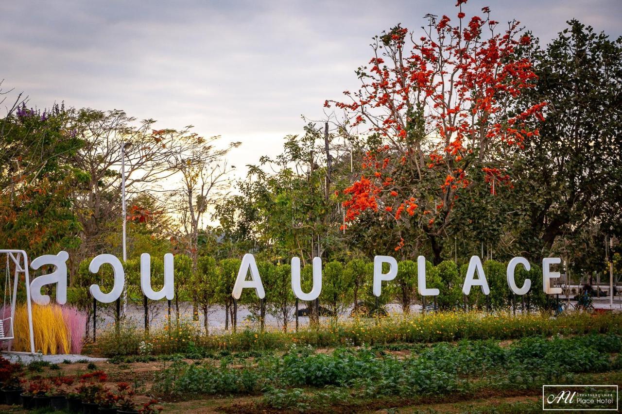 Au Place Hotel Loei Dış mekan fotoğraf