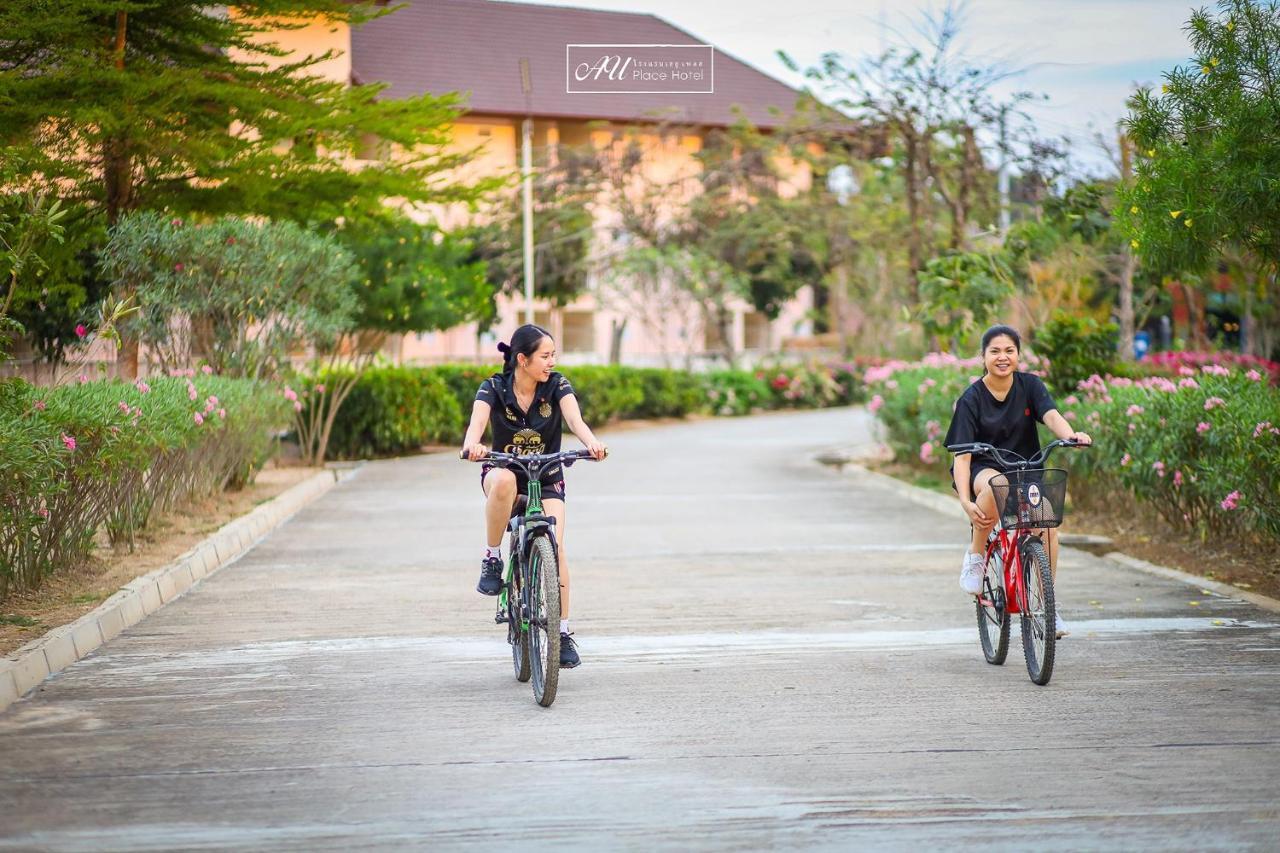 Au Place Hotel Loei Dış mekan fotoğraf
